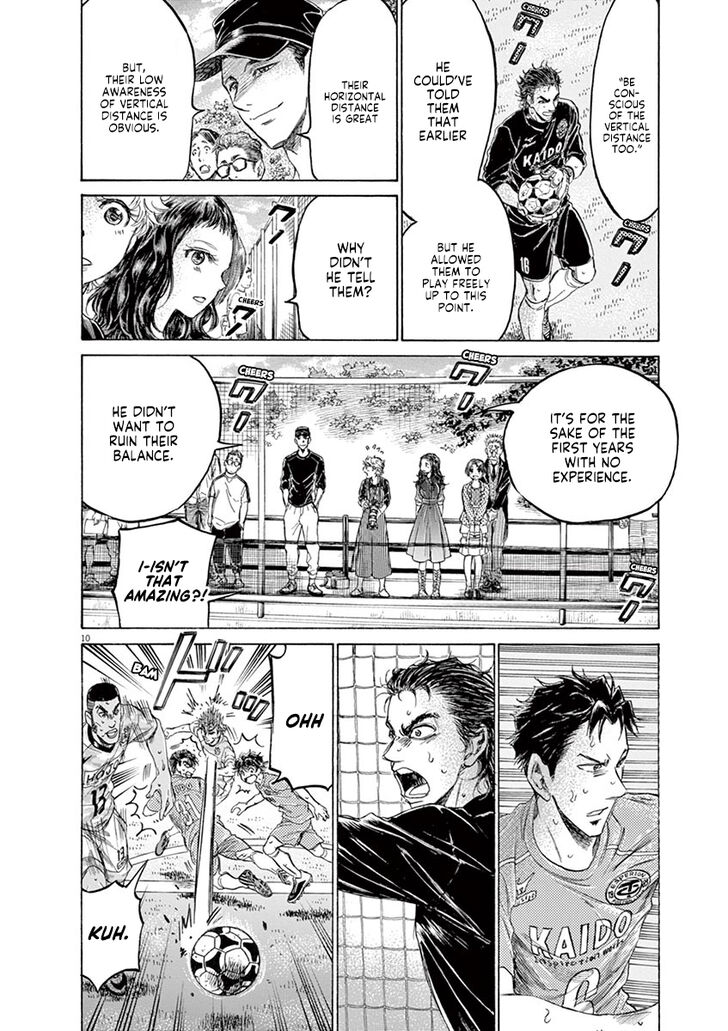 Ao Ashi, Chapter 155 image 11